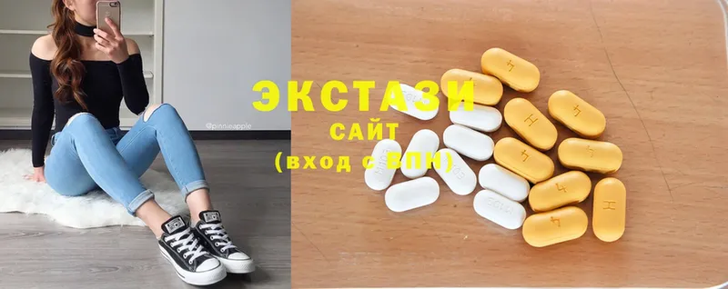 Ecstasy 300 mg  где купить наркоту  Бийск 